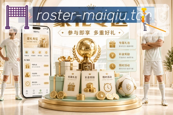 奖项证书