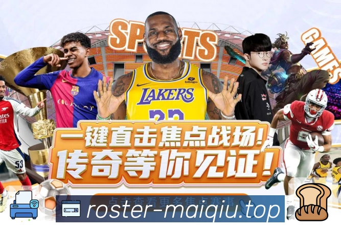 快捷固定 - 常用入口桌面一键打开